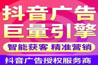 百度竞价案例：跨行业广告投放实战